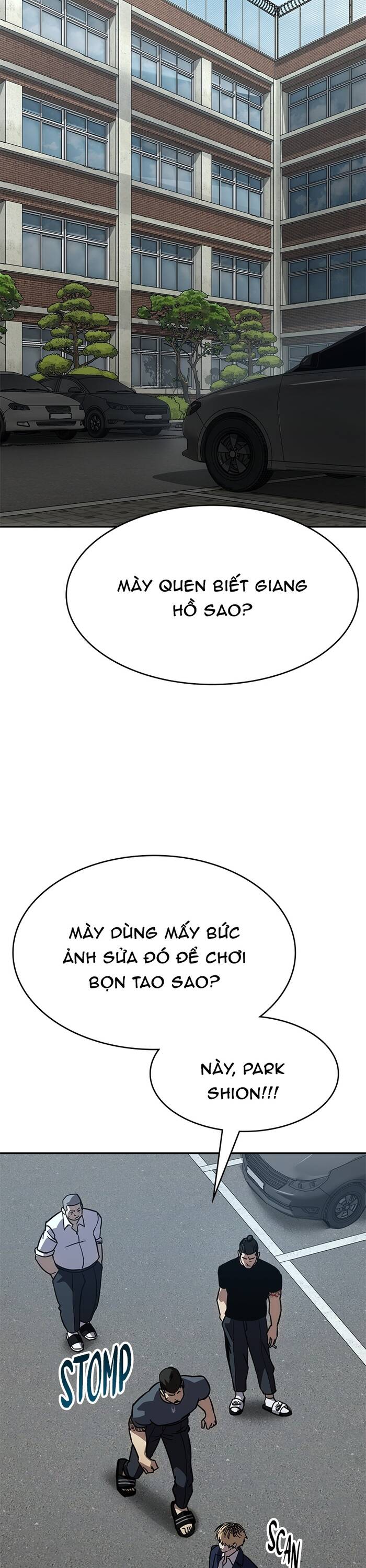 Dinh Thự Chết - Chapter 25 - Page 47