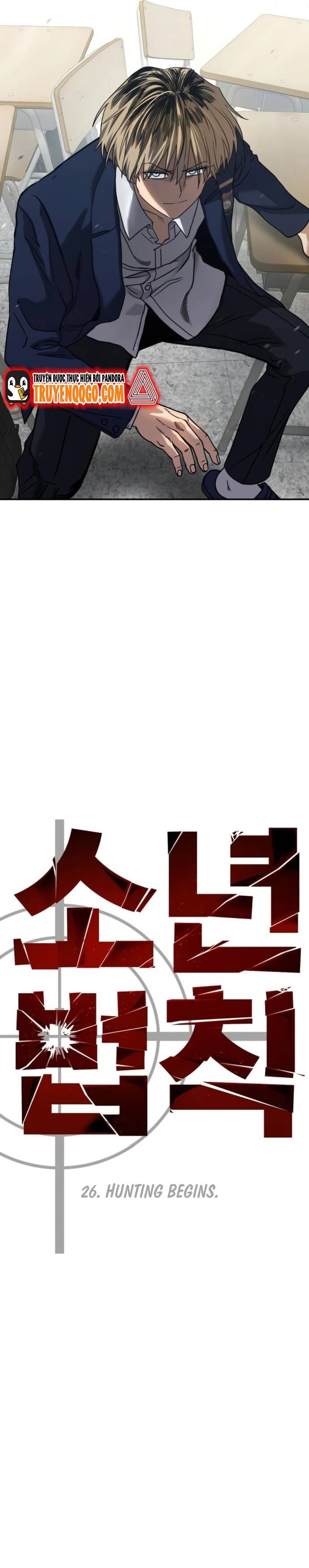 Dinh Thự Chết - Chapter 26 - Page 15