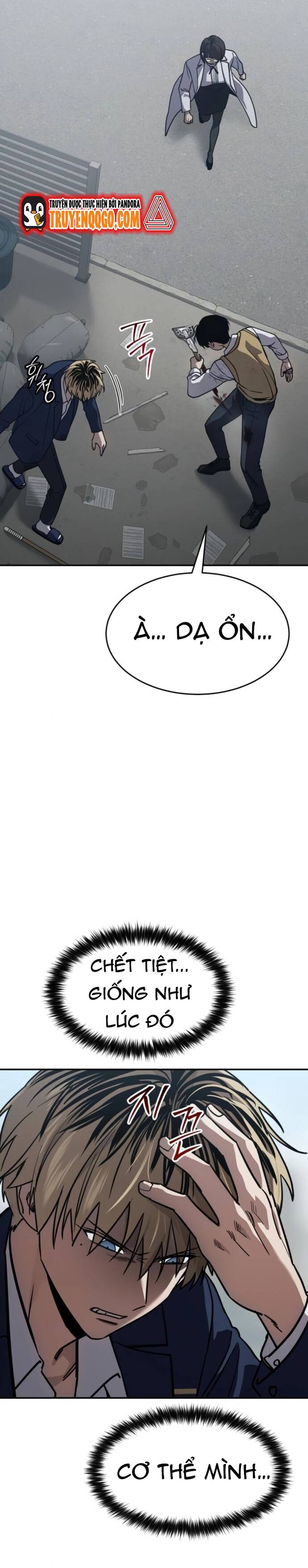 Dinh Thự Chết - Chapter 26 - Page 56