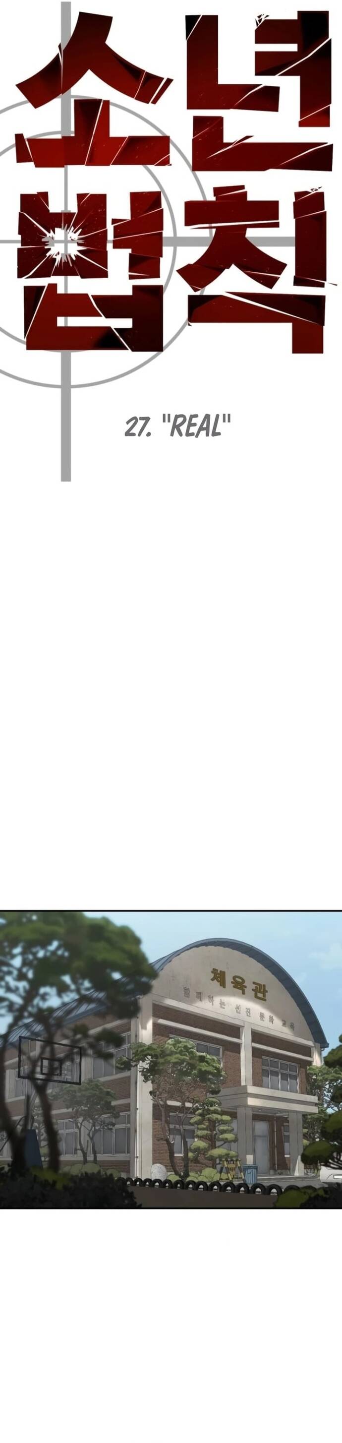 Dinh Thự Chết - Chapter 27 - Page 23