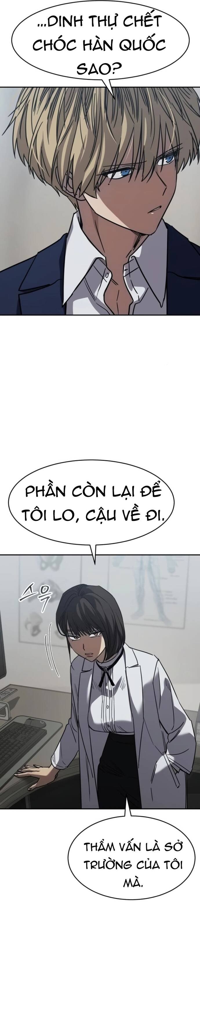 Dinh Thự Chết - Chapter 27 - Page 5