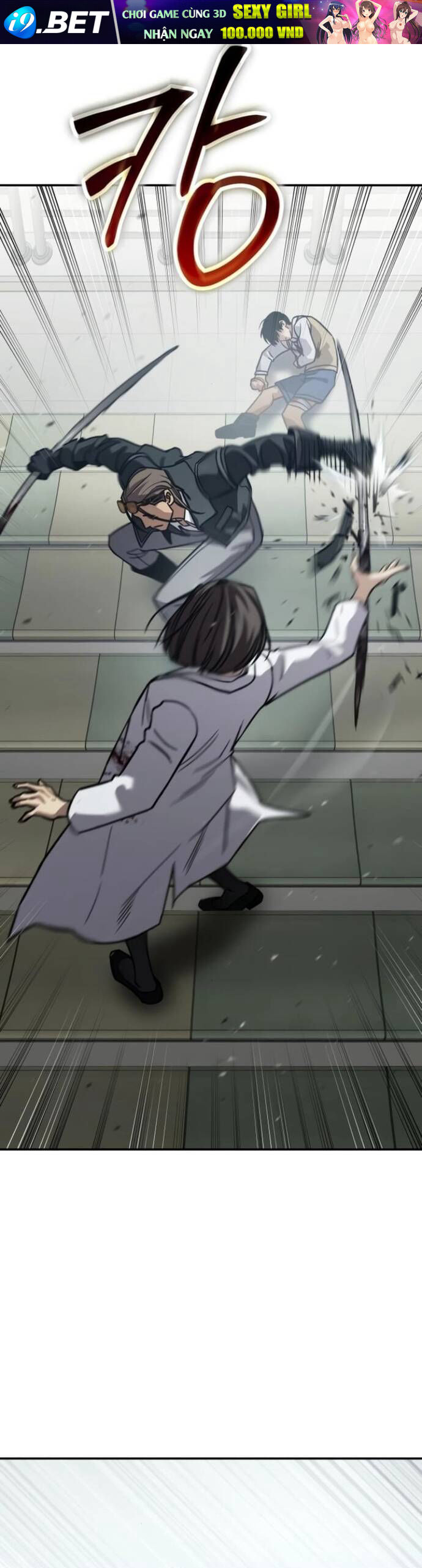 Dinh Thự Chết - Chapter 27 - Page 53