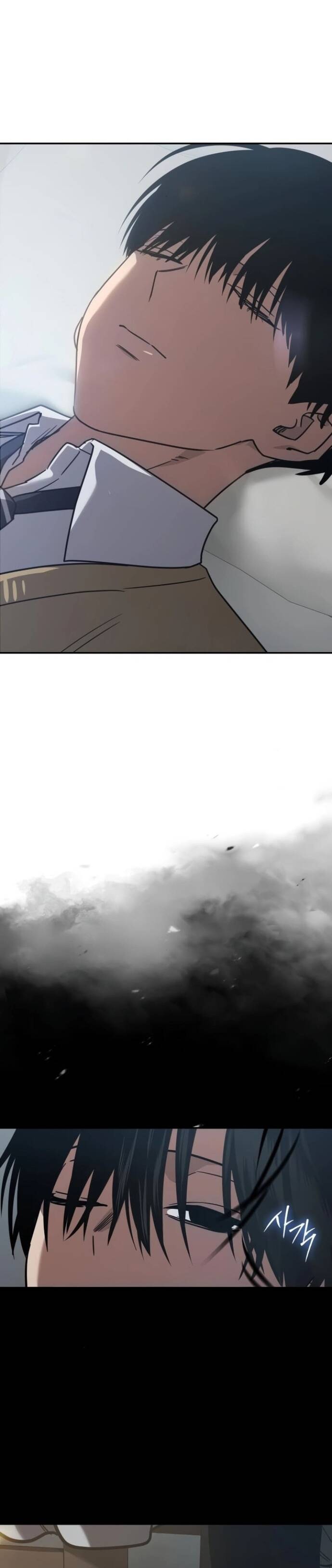 Dinh Thự Chết - Chapter 27 - Page 8