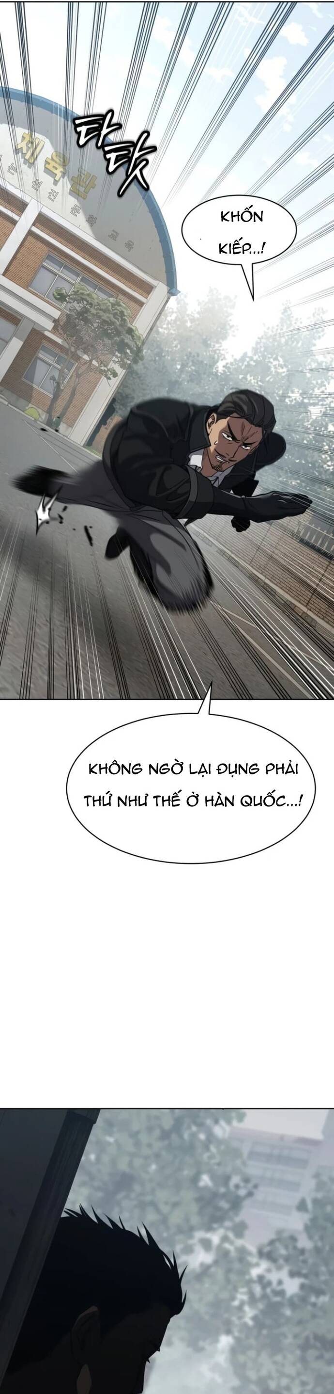 Dinh Thự Chết - Chapter 28 - Page 42