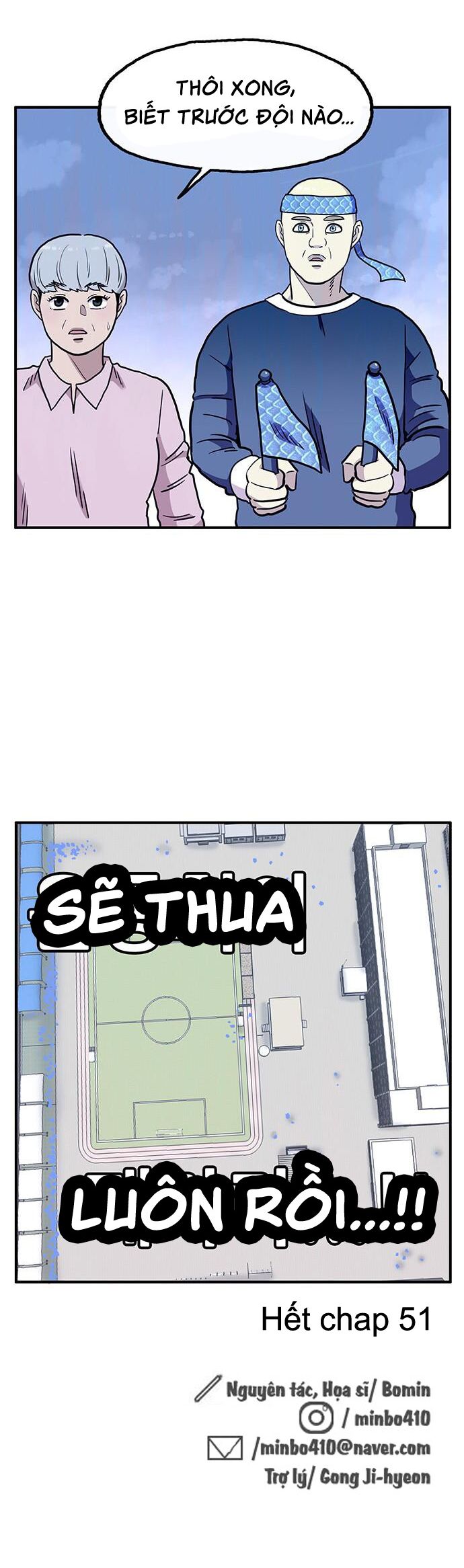 Chúa Tể Muôn Loài - Chapter 51 - Page 23