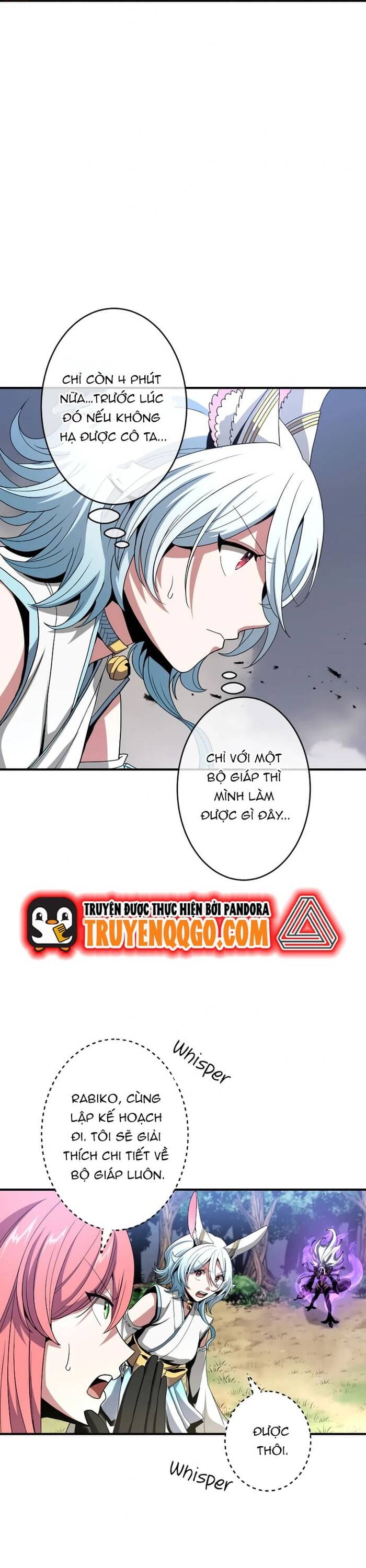 Thống Trị Với Chỉ 1 Máu - Chapter 11 - Page 4