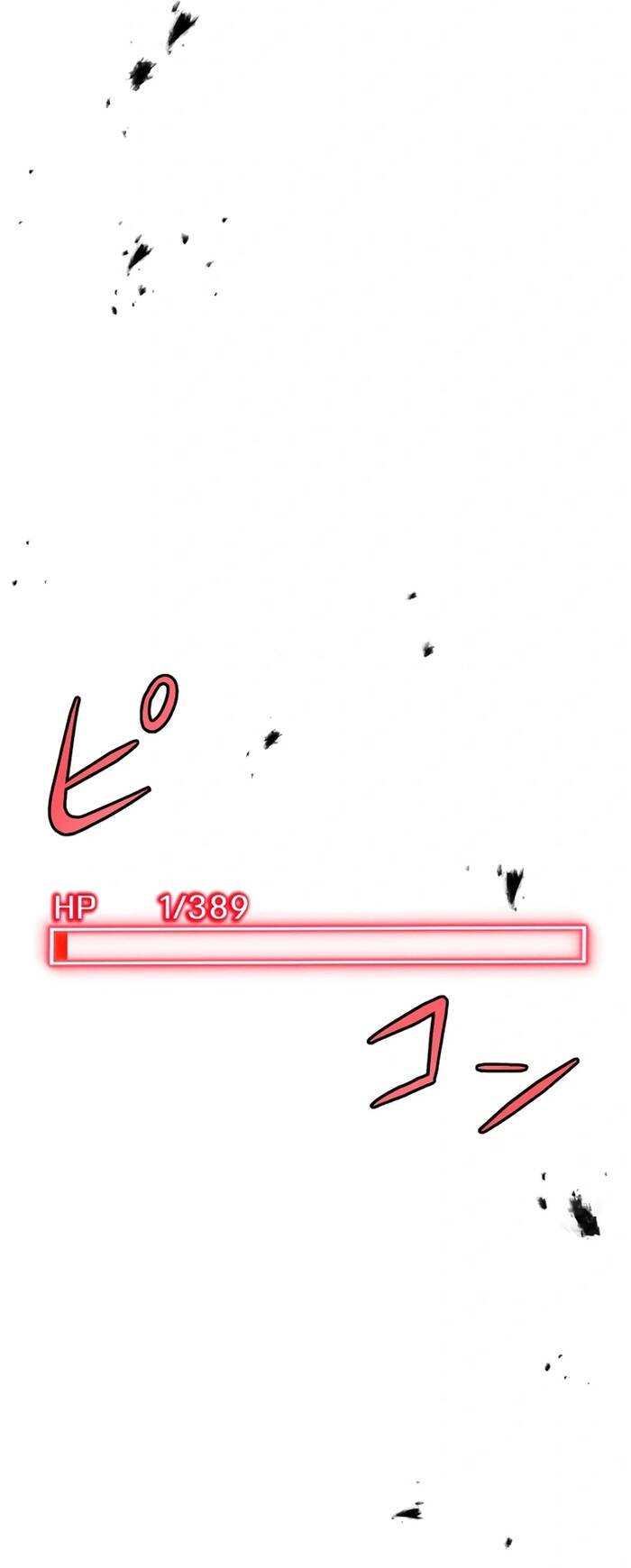 Thống Trị Với Chỉ 1 Máu - Chapter 8 - Page 50