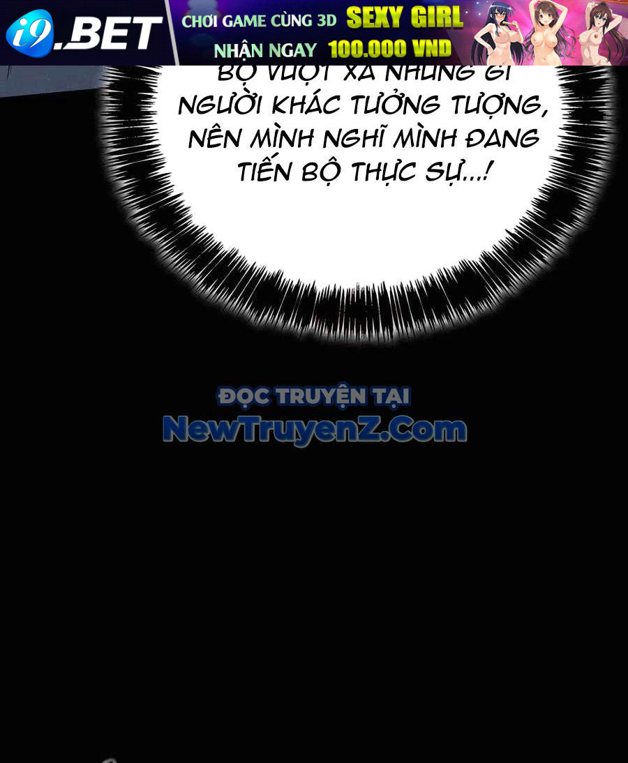 Con Trai Út Của Bá Tước Là Một Người Chơi Chapter 106 - Trang 106