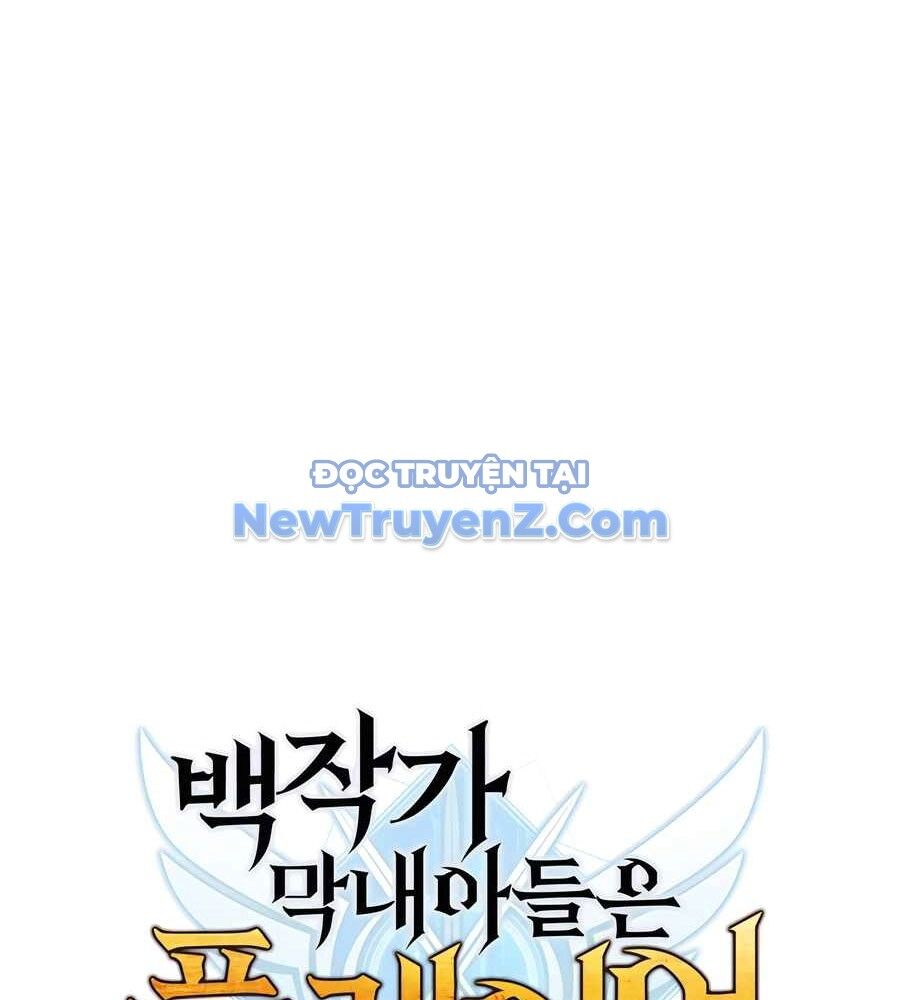 Con Trai Út Của Bá Tước Là Một Người Chơi Chapter 106 - Trang 36