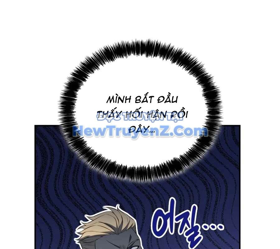 Con Trai Út Của Bá Tước Là Một Người Chơi Chapter 107 - Trang 108