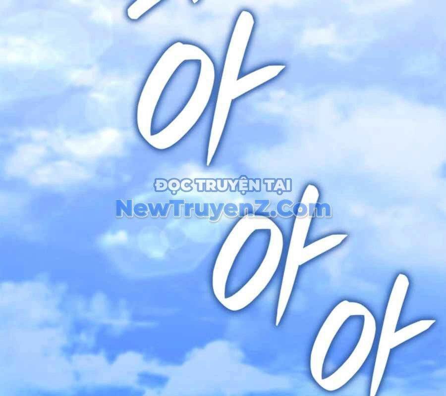 Con Trai Út Của Bá Tước Là Một Người Chơi Chapter 107 - Trang 121