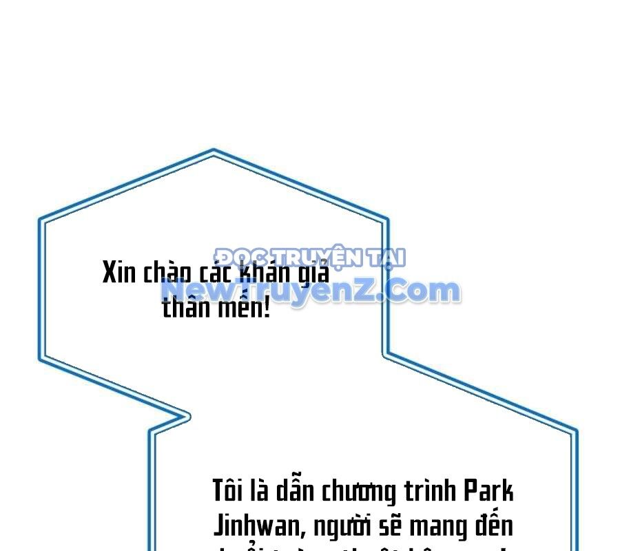 Con Trai Út Của Bá Tước Là Một Người Chơi Chapter 107 - Trang 124