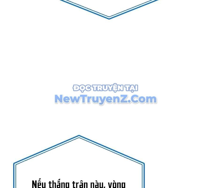 Con Trai Út Của Bá Tước Là Một Người Chơi Chapter 107 - Trang 133