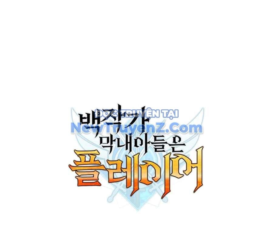 Con Trai Út Của Bá Tước Là Một Người Chơi Chapter 107 - Trang 190