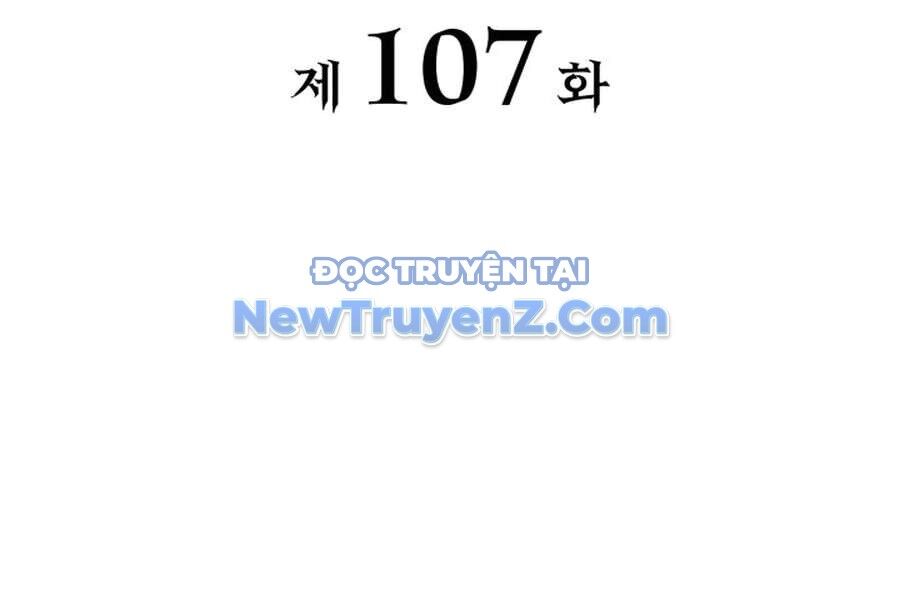 Con Trai Út Của Bá Tước Là Một Người Chơi Chapter 107 - Trang 37