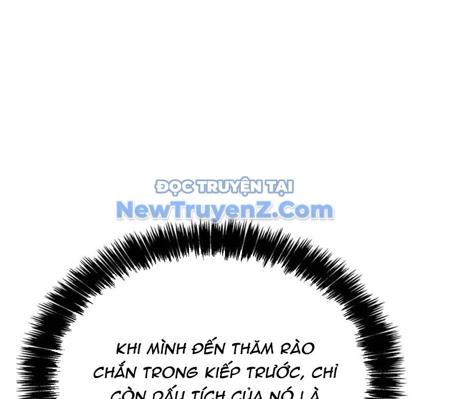 Con Trai Út Của Bá Tước Là Một Người Chơi Chapter 107 - Trang 76