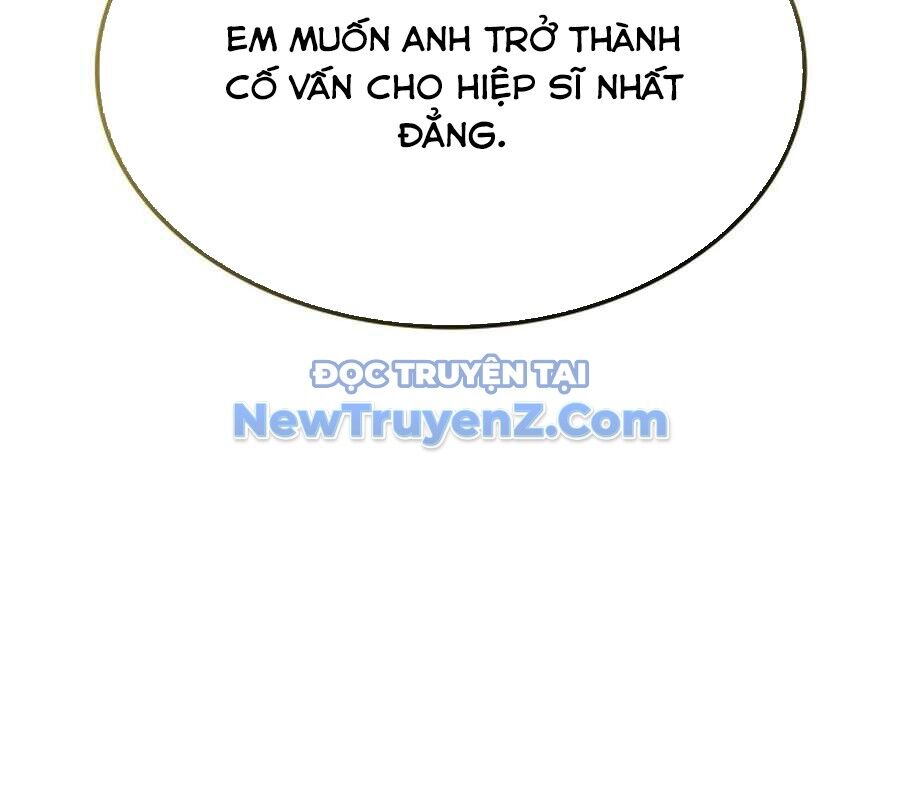 Con Trai Út Của Bá Tước Là Một Người Chơi Chapter 107 - Trang 87