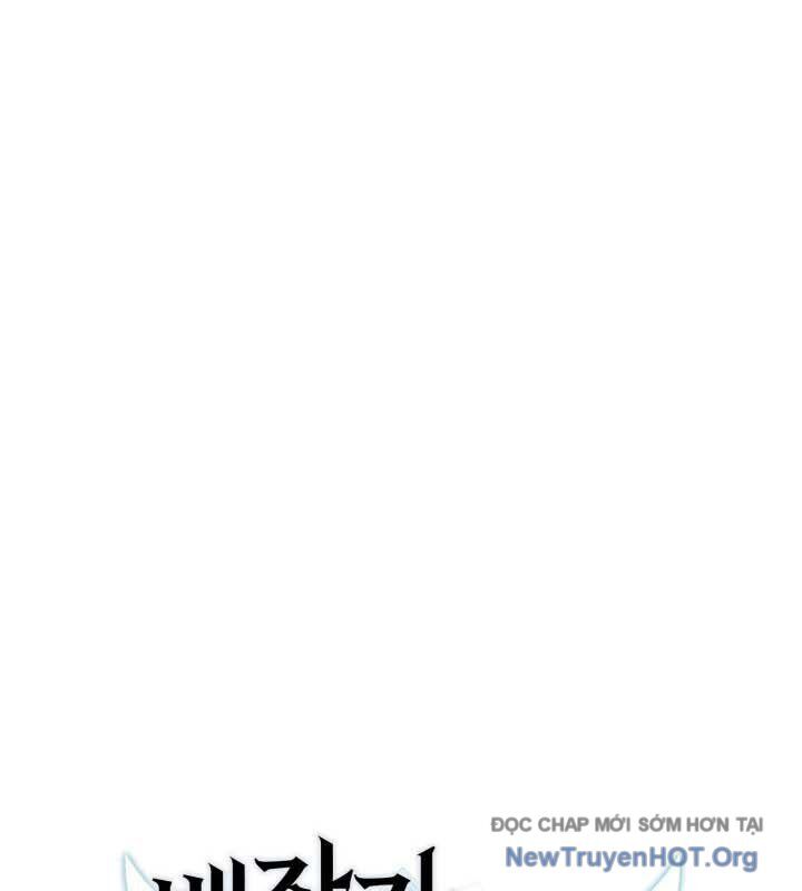 Con Trai Út Của Bá Tước Là Một Người Chơi Chapter 110 - Trang 64