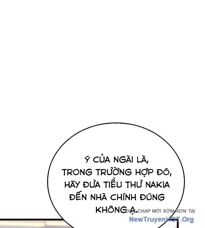 Con Trai Út Của Bá Tước Là Một Người Chơi Chapter 110 - Trang 70