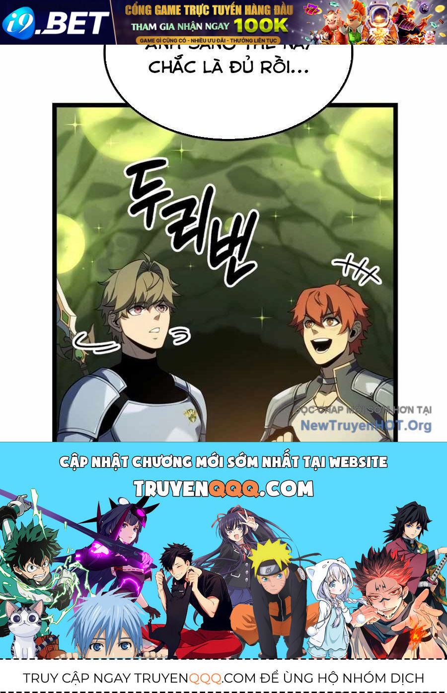 Con Trai Út Của Bá Tước Là Một Người Chơi - Chapter 111 - Page 180