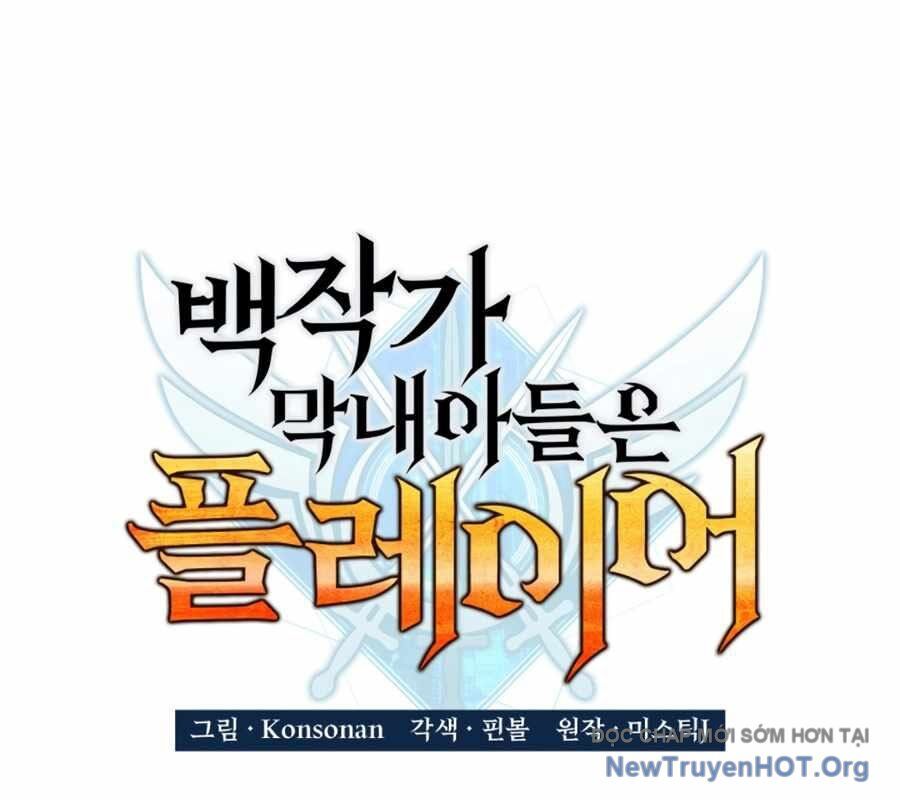 Con Trai Út Của Bá Tước Là Một Người Chơi Chapter 111 - Trang 27