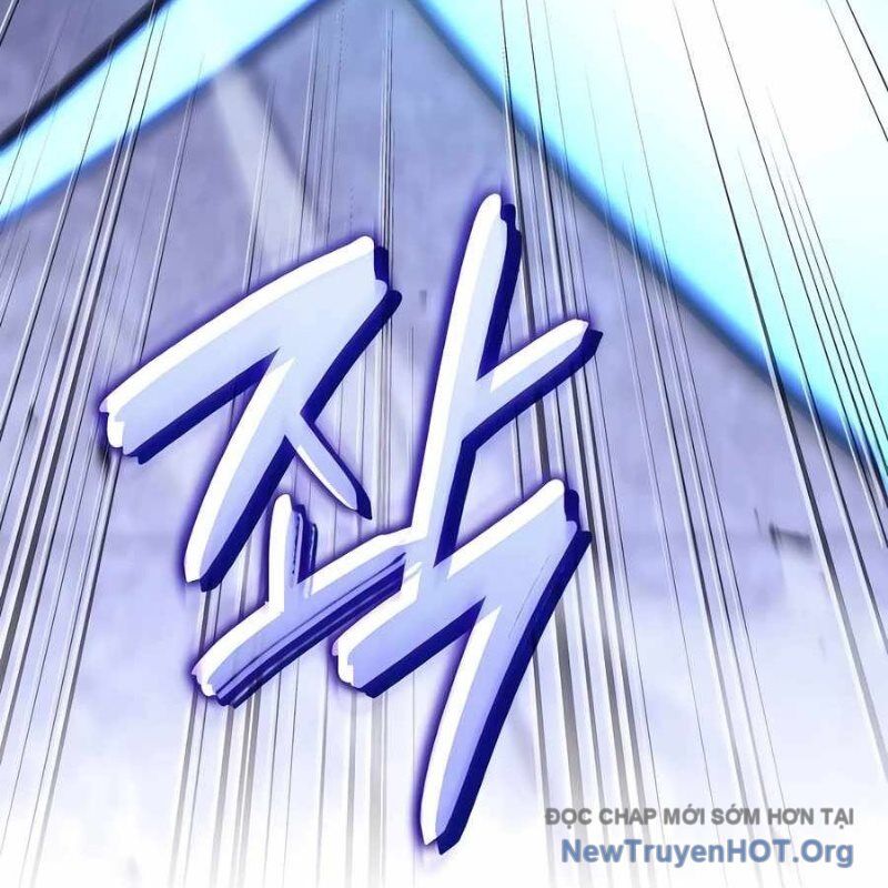 Con Trai Út Của Bá Tước Là Một Người Chơi Chapter 112 - Trang 142