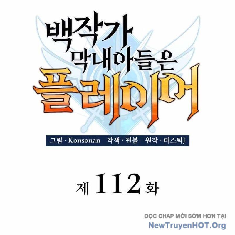 Con Trai Út Của Bá Tước Là Một Người Chơi Chapter 112 - Trang 45