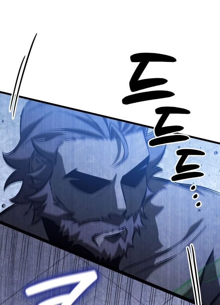 Con Trai Út Của Bá Tước Là Một Người Chơi Chapter 113 - Trang 12