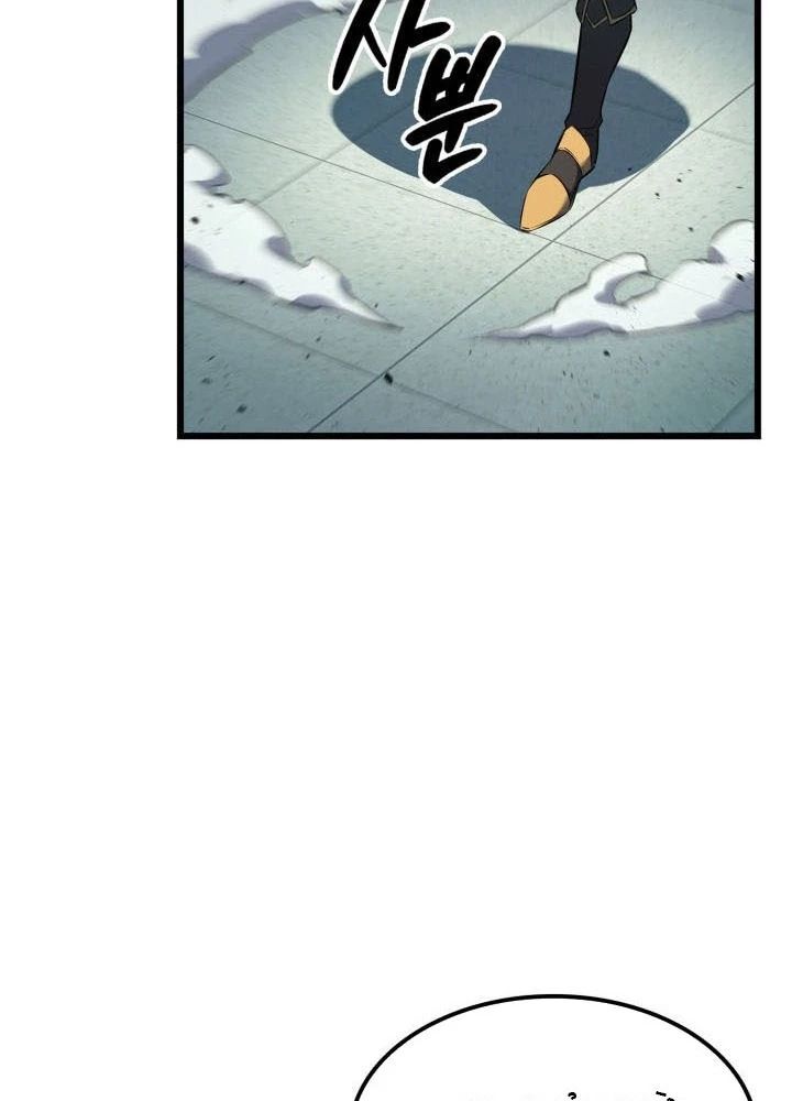 Con Trai Út Của Bá Tước Là Một Người Chơi Chapter 113 - Trang 218