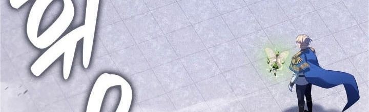 Con Trai Út Của Bá Tước Là Một Người Chơi Chapter 113 - Trang 3