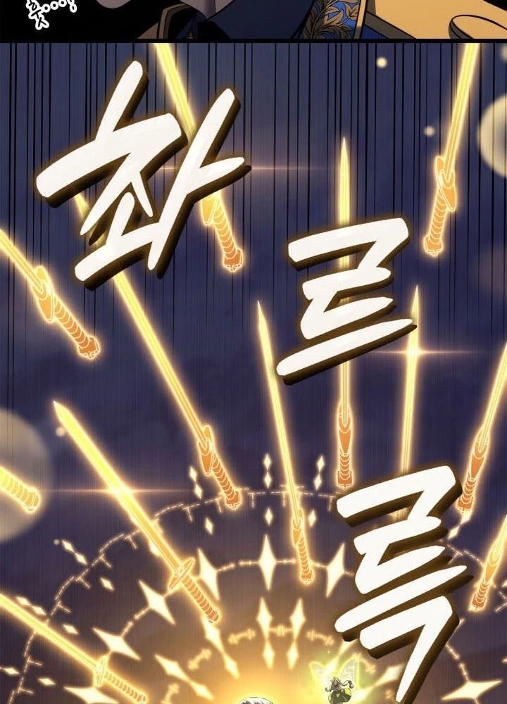 Con Trai Út Của Bá Tước Là Một Người Chơi Chapter 113 - Trang 42