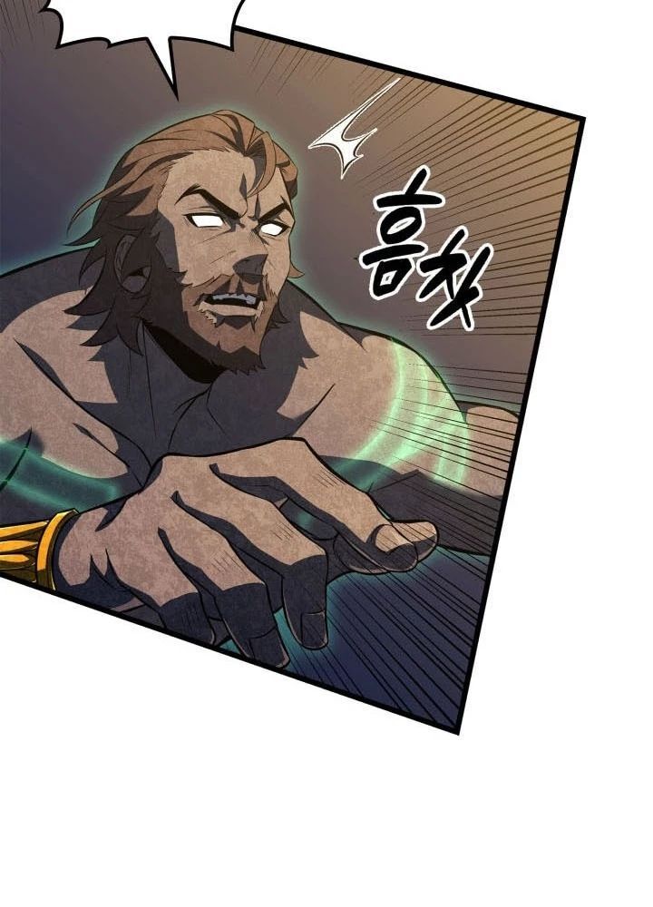 Con Trai Út Của Bá Tước Là Một Người Chơi Chapter 113 - Trang 46