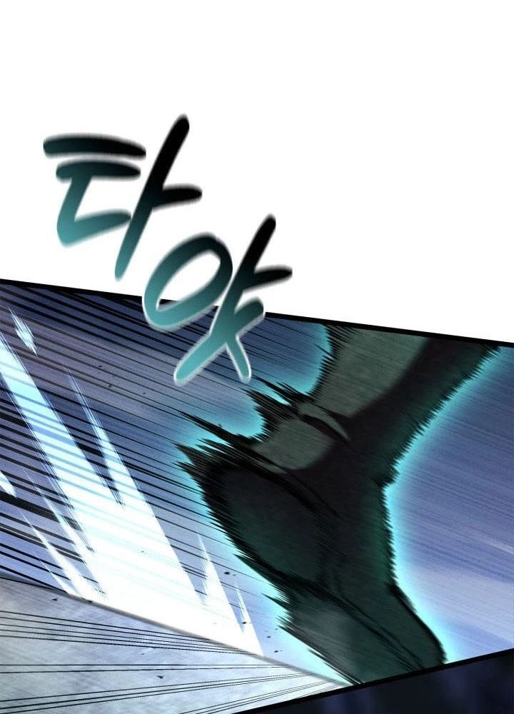 Con Trai Út Của Bá Tước Là Một Người Chơi Chapter 113 - Trang 58