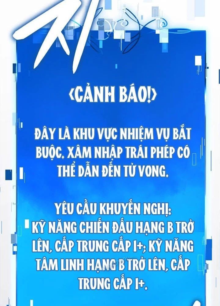 Con Trai Út Của Bá Tước Là Một Người Chơi Chapter 113 - Trang 6