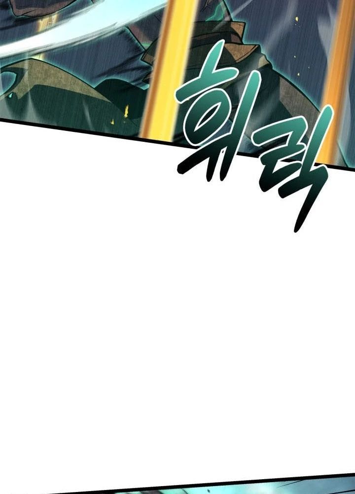 Con Trai Út Của Bá Tước Là Một Người Chơi Chapter 113 - Trang 72