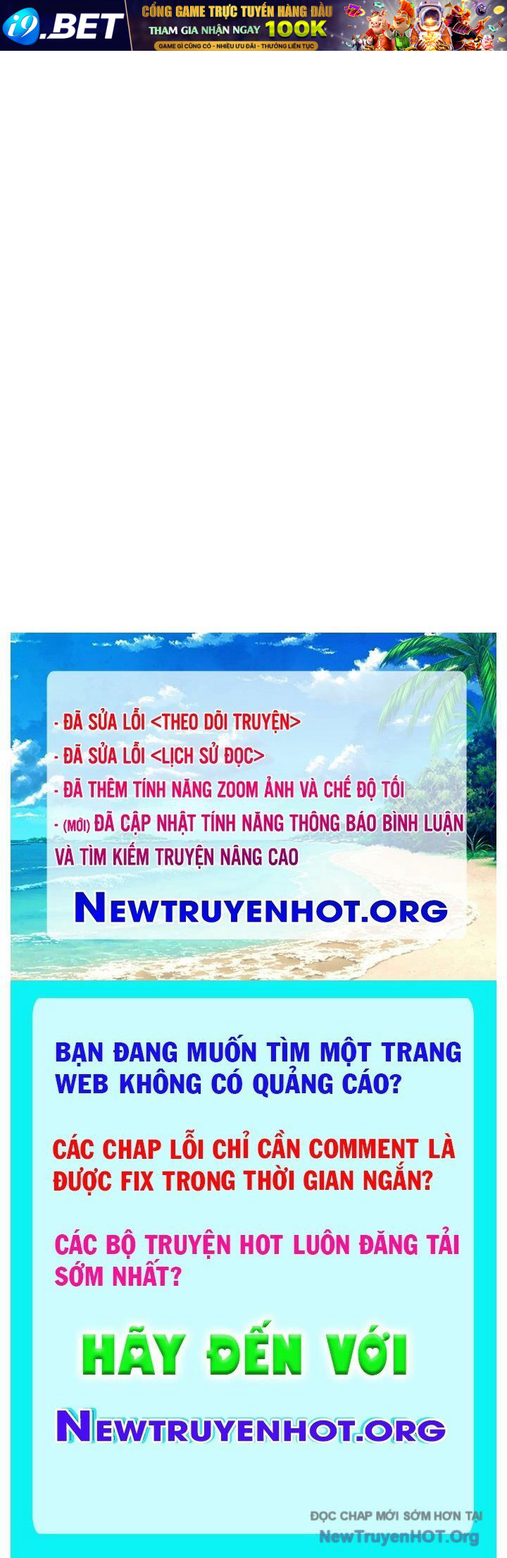 Con Trai Út Của Bá Tước Là Một Người Chơi - Chapter 114 - Page 146