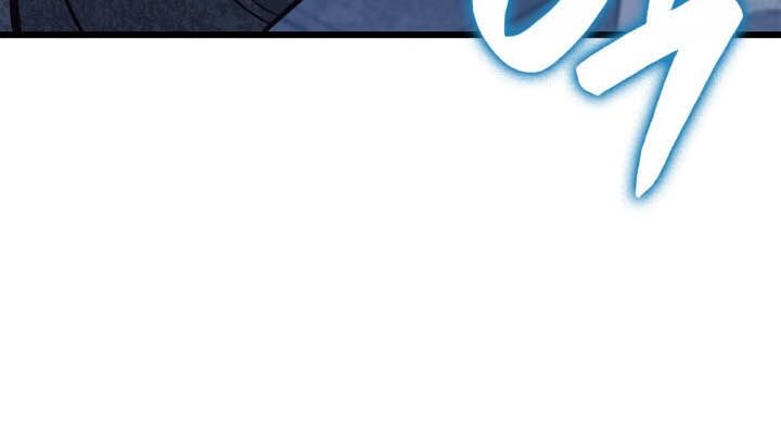 Con Trai Út Của Bá Tước Là Một Người Chơi Chapter 114 - Trang 27