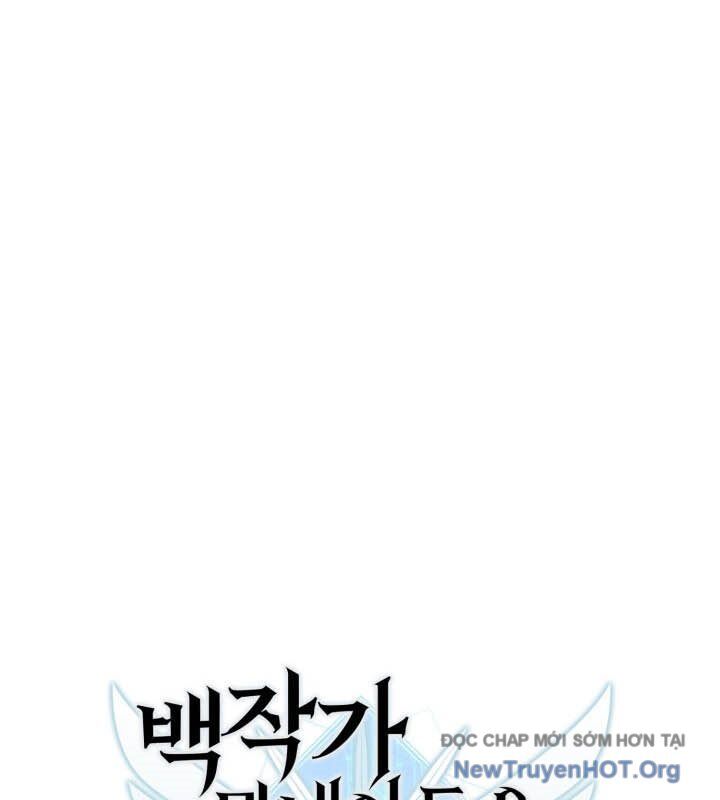 Con Trai Út Của Bá Tước Là Một Người Chơi Chapter 114 - Trang 38