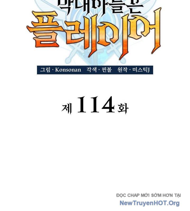 Con Trai Út Của Bá Tước Là Một Người Chơi Chapter 114 - Trang 39