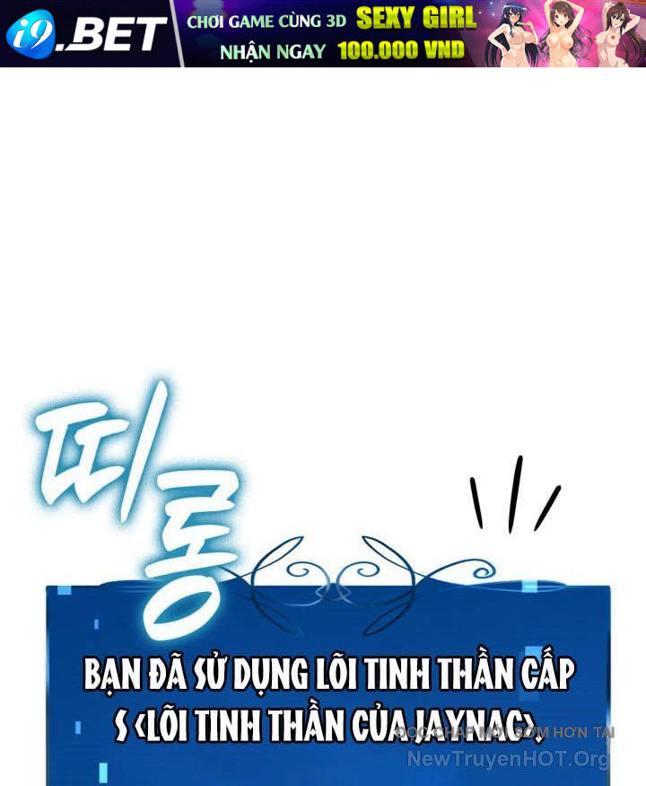 Con Trai Út Của Bá Tước Là Một Người Chơi Chapter 114 - Trang 73