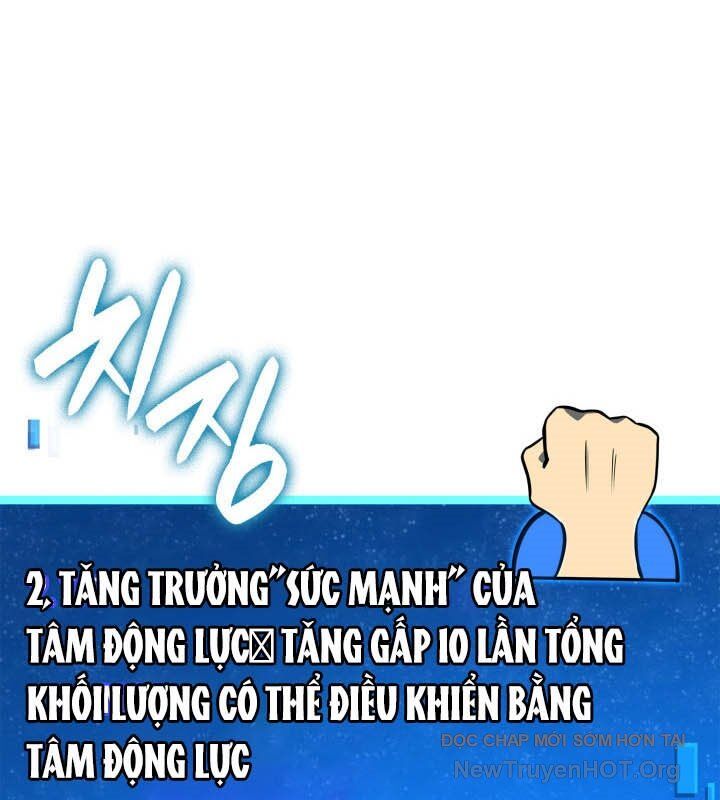 Con Trai Út Của Bá Tước Là Một Người Chơi Chapter 114 - Trang 75