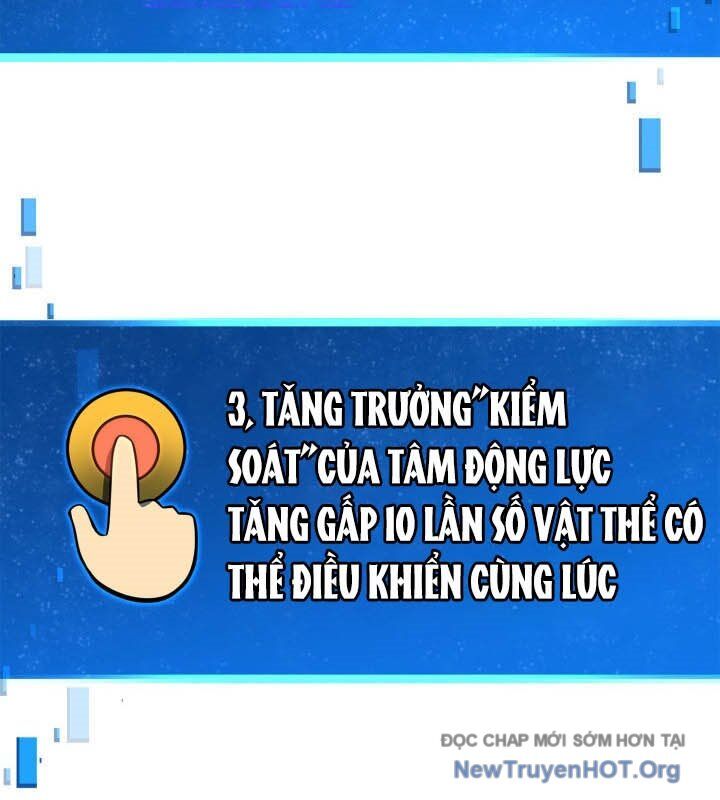 Con Trai Út Của Bá Tước Là Một Người Chơi Chapter 114 - Trang 76