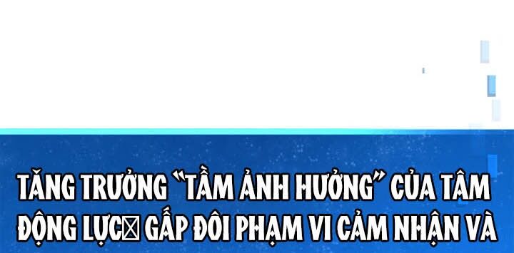 Con Trai Út Của Bá Tước Là Một Người Chơi Chapter 114 - Trang 77