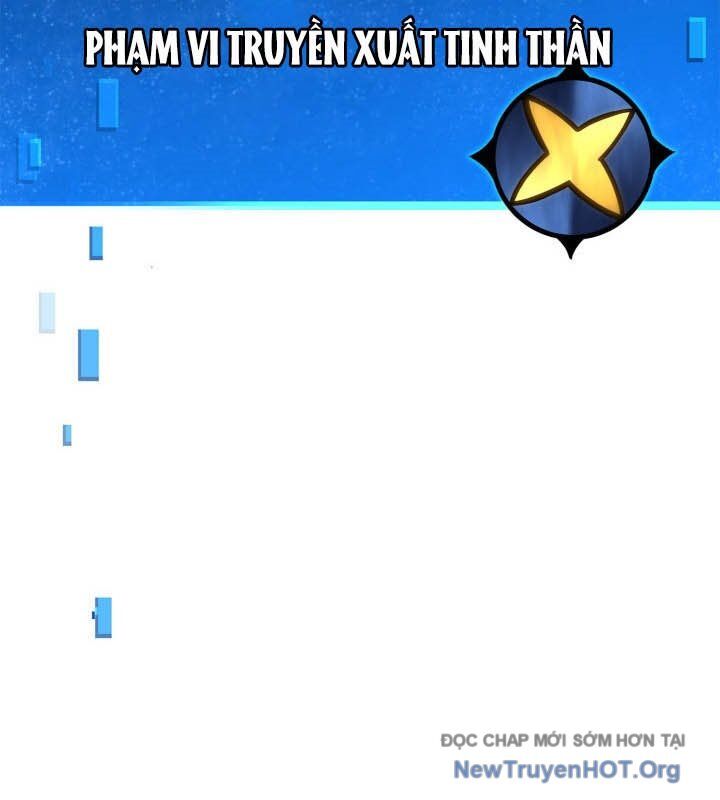 Con Trai Út Của Bá Tước Là Một Người Chơi Chapter 114 - Trang 78