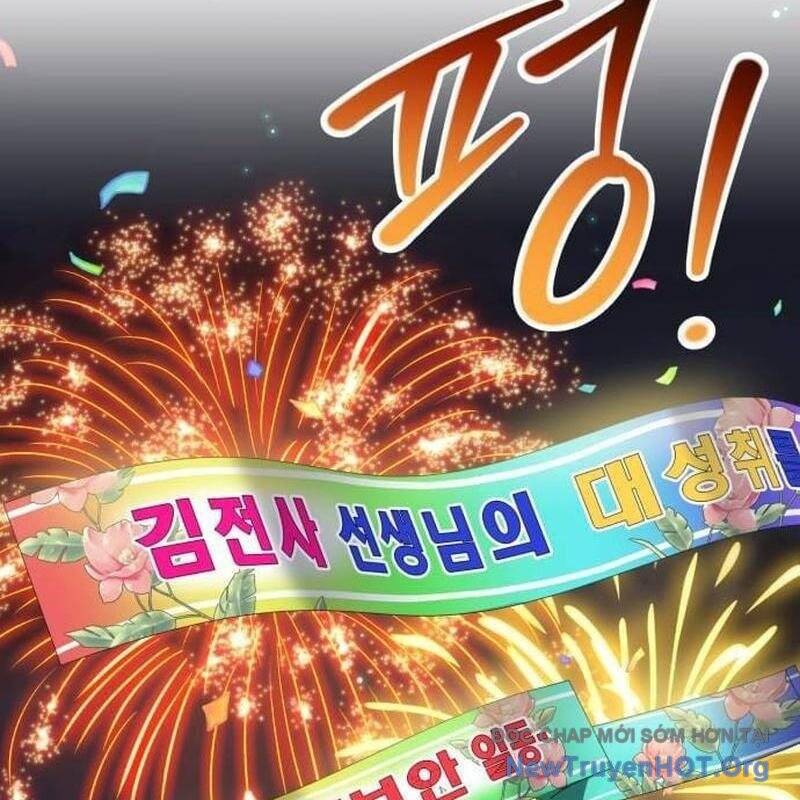 Kim Chiến Sĩ: Hành Trình Xây Dựng Đặc Tính - Chapter 47 - Page 214