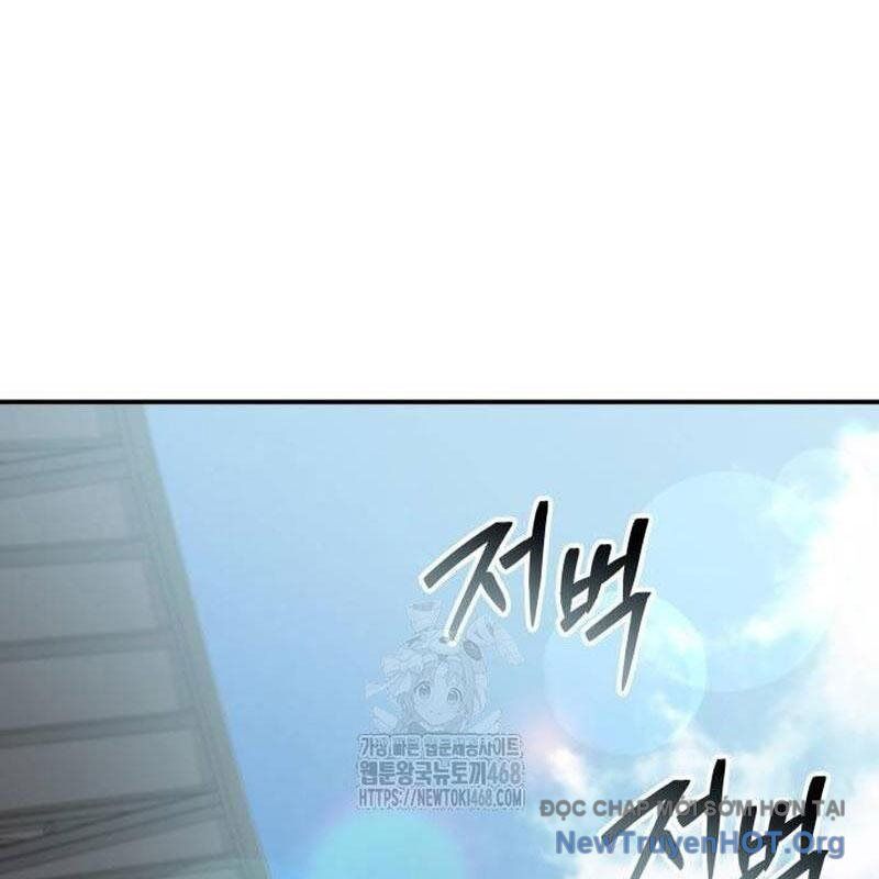 Kim Chiến Sĩ: Hành Trình Xây Dựng Đặc Tính - Chapter 48 - Page 21