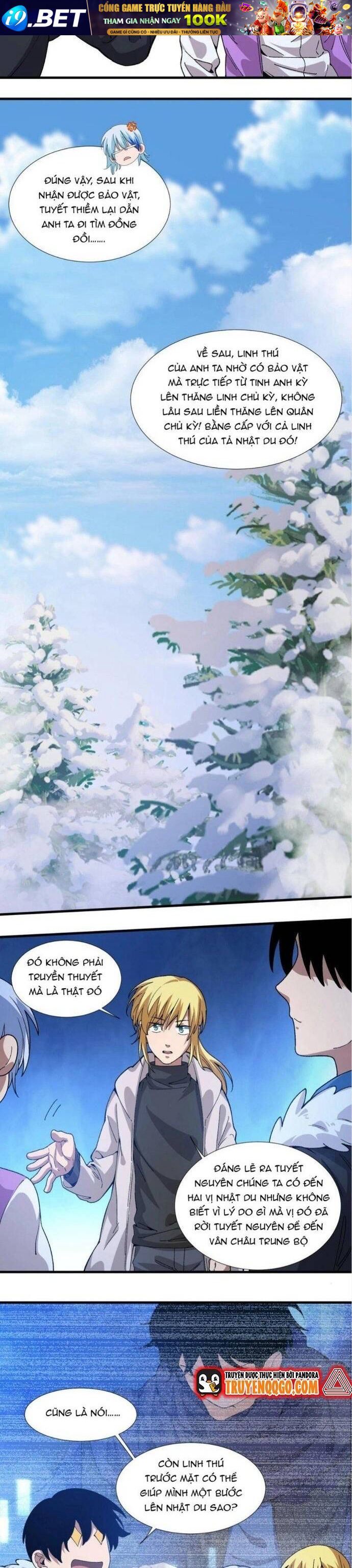 Ta Đến Từ Hư Không - Chapter 15 - Page 14