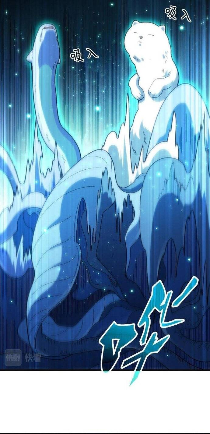 Ta Đến Từ Hư Không - Chapter 18 - Page 7