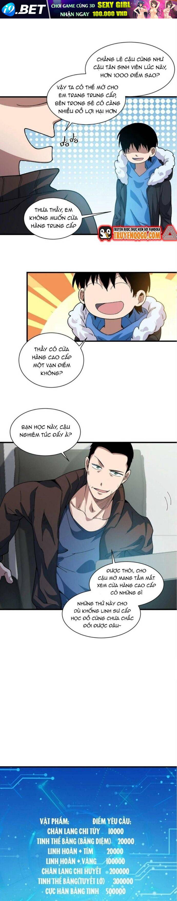 Ta Đến Từ Hư Không - Chapter 21 - Page 18