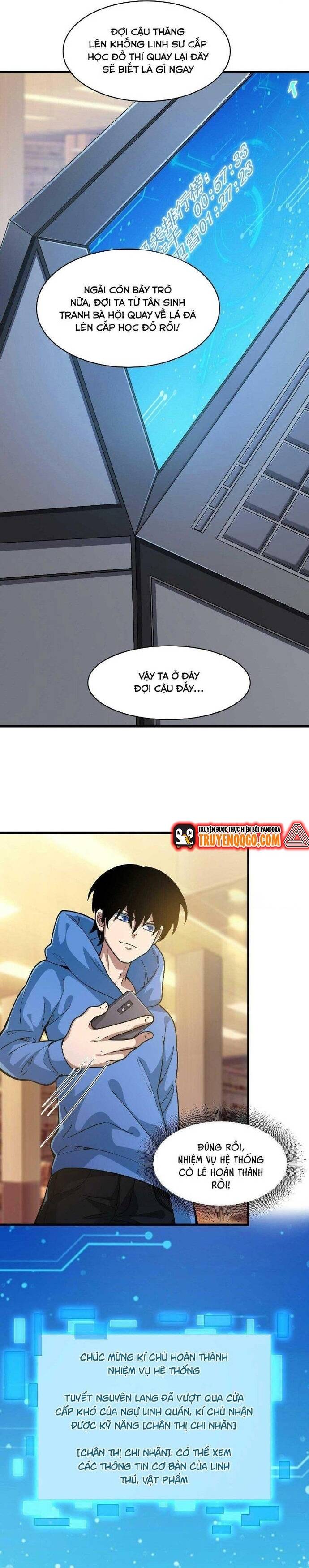 Ta Đến Từ Hư Không - Chapter 26 - Page 3